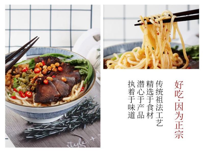 正宗桂林米粉速食免煮方便米粉干拌牛肉粉3袋装包邮