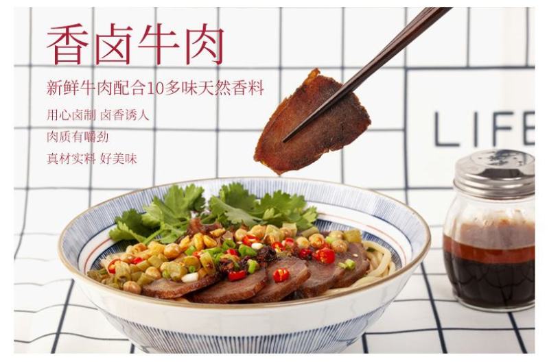 正宗桂林米粉速食免煮方便米粉干拌牛肉粉3袋装包邮
