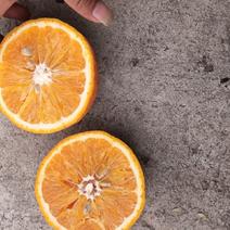 青见柑橘水份充足的柑橘