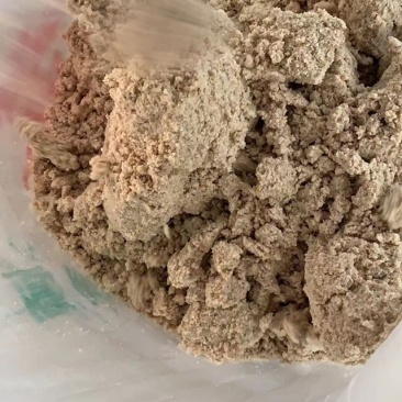 豆渣原饲料