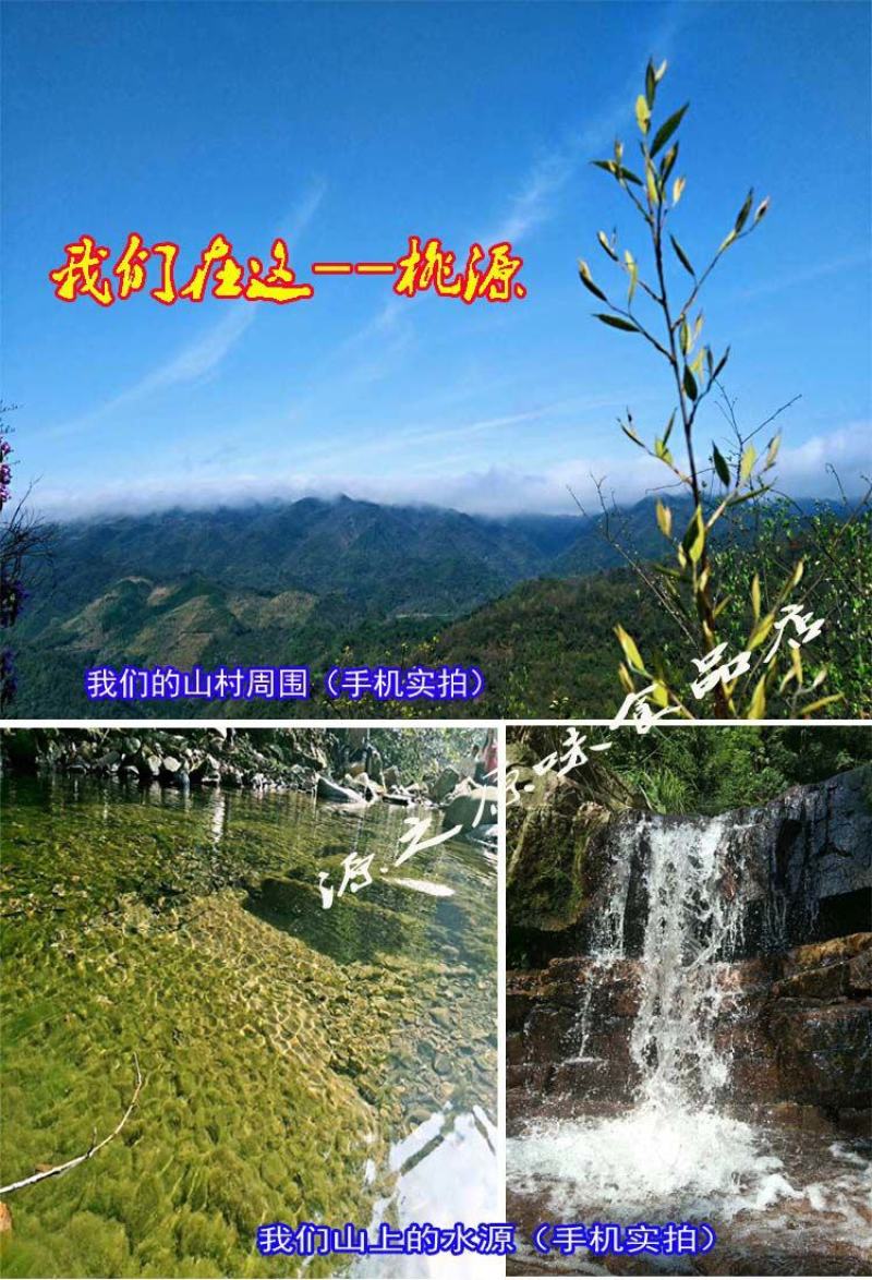 湖南小鱼干干货农家自晒翘嘴鱼干淡水河鱼干翘嘴鲌鱼干包邮