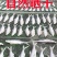 湖南小鱼干干货农家自晒翘嘴鱼干淡水河鱼干翘嘴鲌鱼干包邮