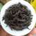 大红袍茶乌龙茶武夷岩茶炭焙清香大红袍熟茶叶1斤高山大红袍