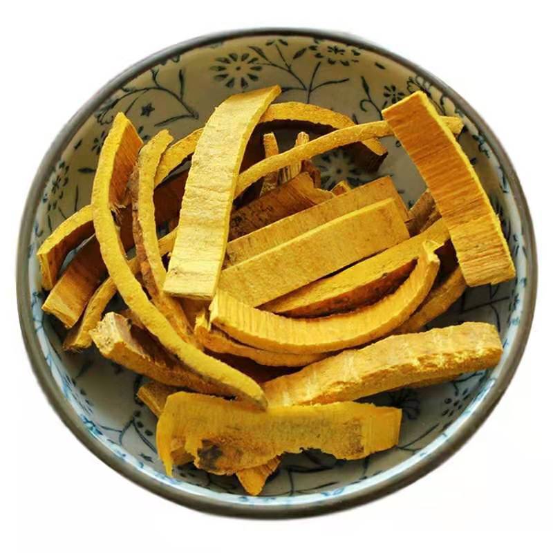 黄柏中药材精选特级去皮黄柏野生川黄柏正品黄柏丝黄
