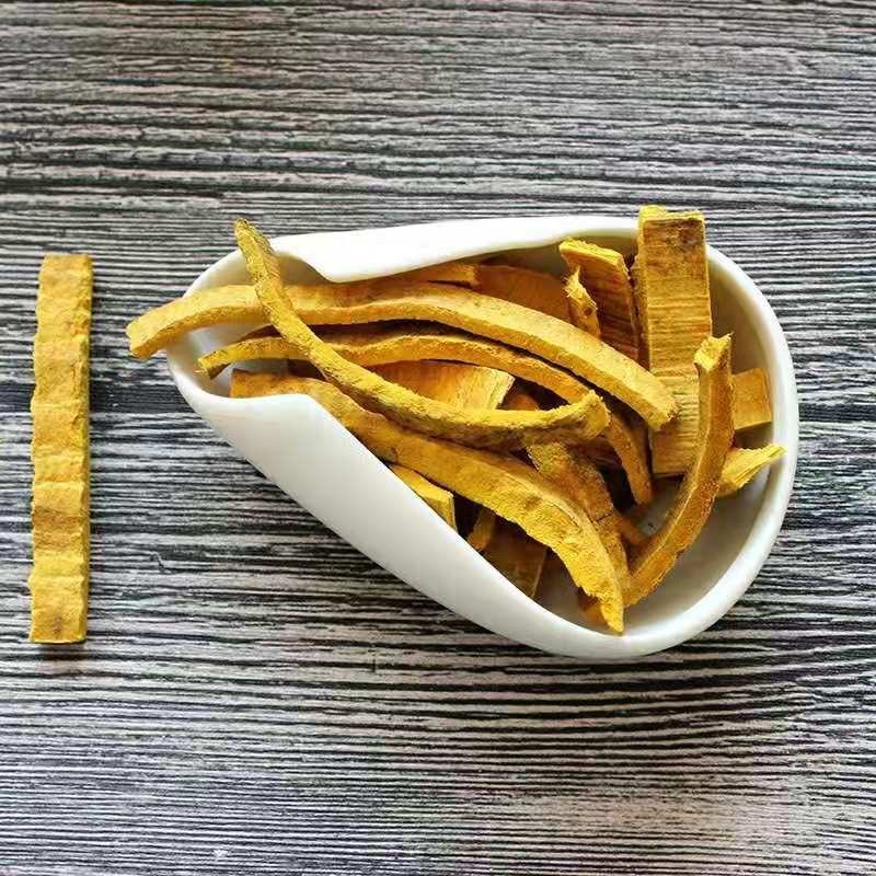 黄柏中药材精选特级去皮黄柏野生川黄柏正品黄柏丝黄