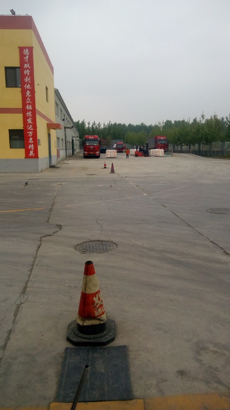 麸皮