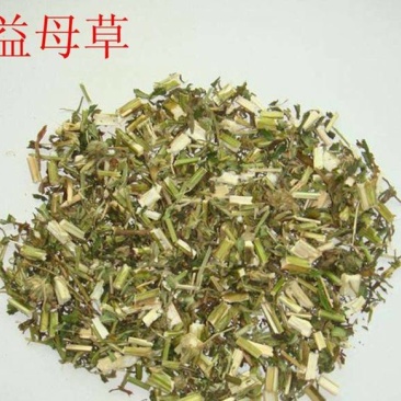 中药材新货益母草坤草颜色好足浴包泡脚原料