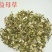 中药材新货益母草坤草颜色好足浴包泡脚原料