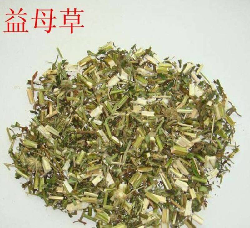 中药材新货益母草坤草颜色好足浴包泡脚原料
