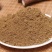散装批发孜然粉，现磨烧烤料