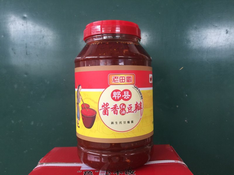 郫县豆瓣酱诚招代理商
