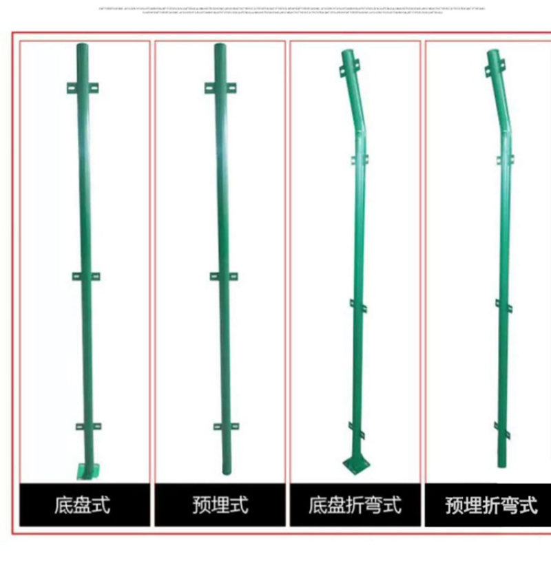 双边护栏网果园围栏鱼塘隔离道路护栏浸塑铁丝网高速护栏