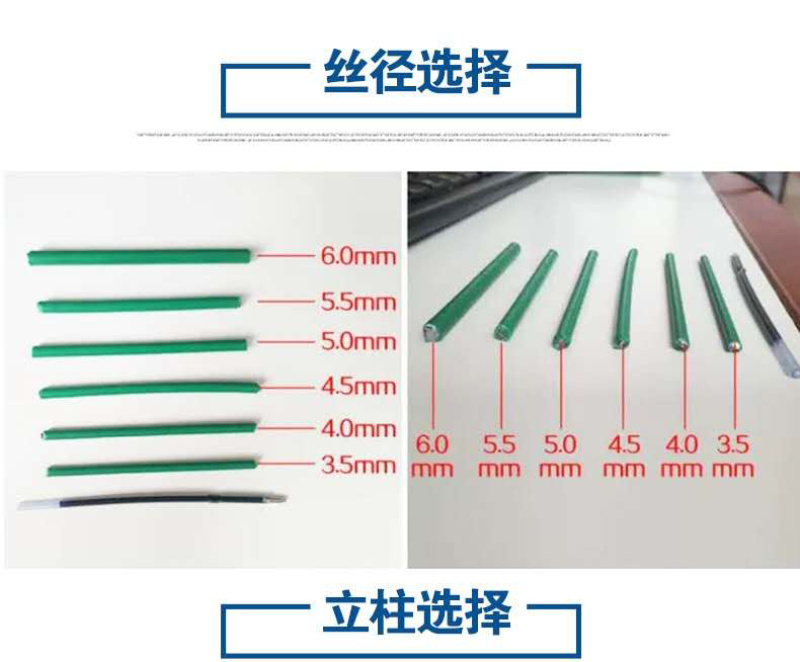 双边护栏网果园围栏鱼塘隔离道路护栏浸塑铁丝网高速护栏