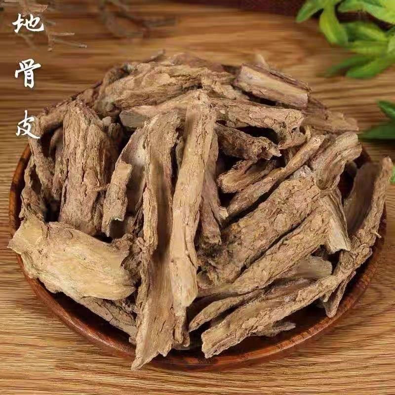 中药材宁夏野生地骨皮地骨皮茶正品特级地骨皮