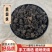 黑蜘蛛中药材大蜘蛛药用蜘蛛包邮