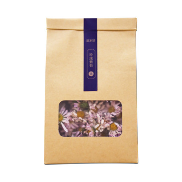 紫菊花茶紫菊花正品保证质量无理由退货退款