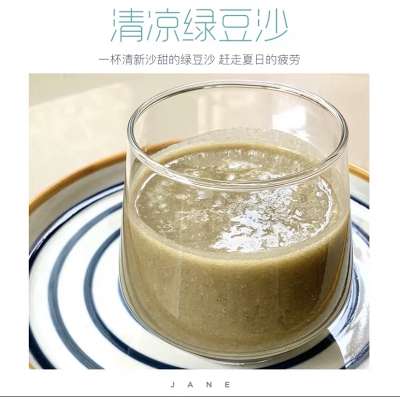 绿豆五谷杂粮买4斤送一斤新鲜正品绿豆无硫