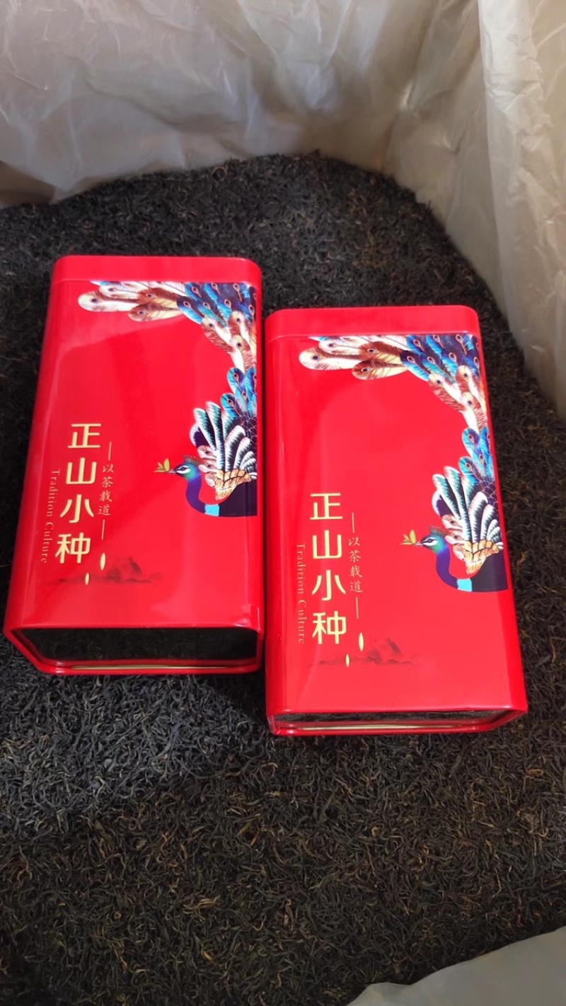 明前茶正山小种红茶武夷山新茶花香足耐泡500g