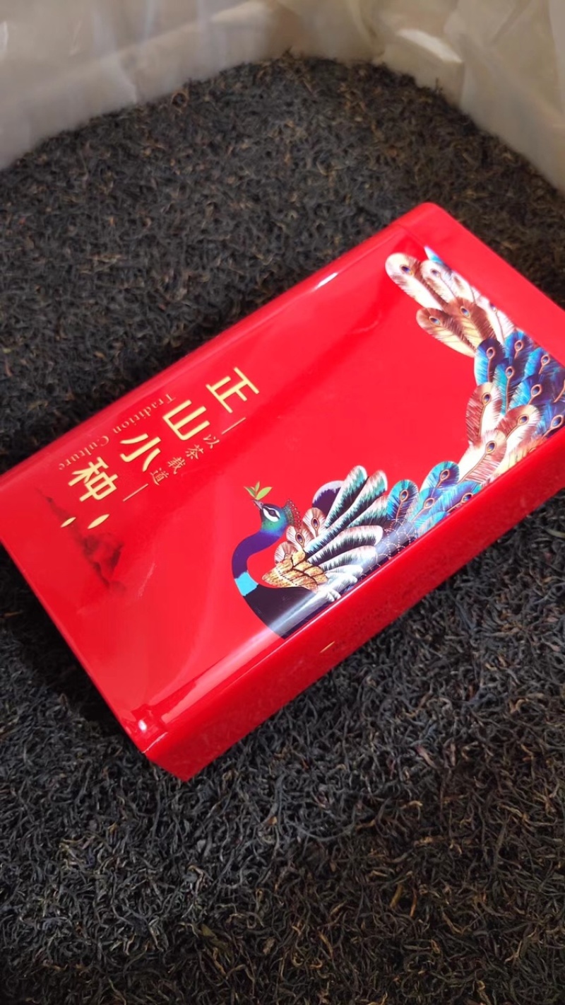 明前茶正山小种红茶武夷山新茶花香足耐泡500g