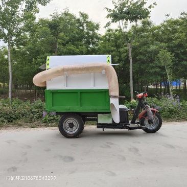 新能源，道路丛林树叶，垃圾粉碎多功能吸碎车