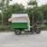新能源，道路丛林树叶，垃圾粉碎多功能吸碎车