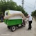 新能源，道路丛林树叶，垃圾粉碎多功能吸碎车