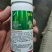 螺虫呋虫胺果树白粉虱梨木虱蔬菜花卉蚧壳虫蚜虫蓟马农药杀虫