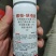 螺虫呋虫胺果树白粉虱梨木虱蔬菜花卉蚧壳虫蚜虫蓟马农药杀虫