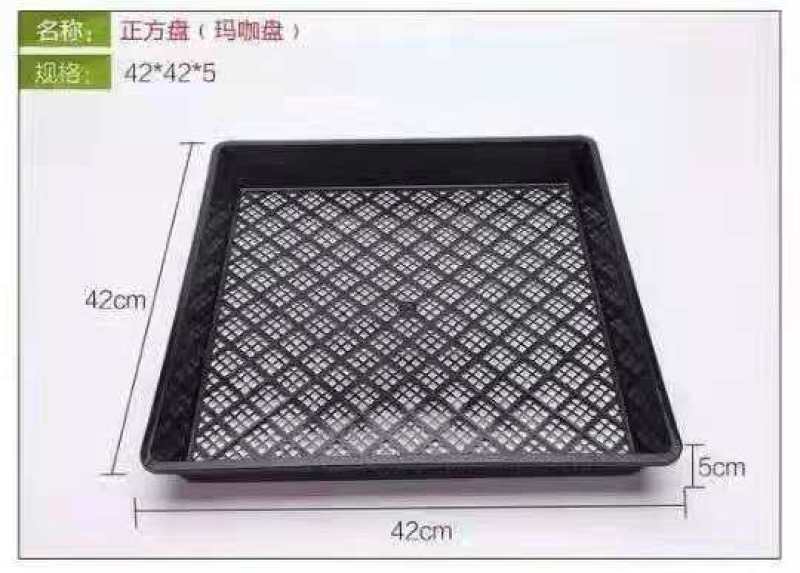 穴盘育苗穴盘21穴32穴50穴72穴105穴包邮