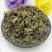 仙鹤草中药材仙鹤草非野生新鲜龙芽泡茶老鹤嘴