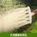 喷头浇水浇花浇地1-1.2寸水管用灌溉大棚园林艺洒水雾化