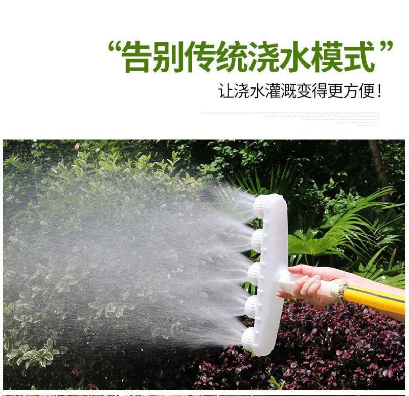 喷头浇水浇花浇地1-1.2寸水管用灌溉大棚园林艺洒水雾化