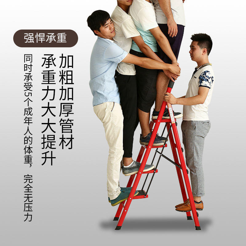 家用梯子伸缩工程梯折叠多功能升降人字梯伸缩室内五步梯加厚
