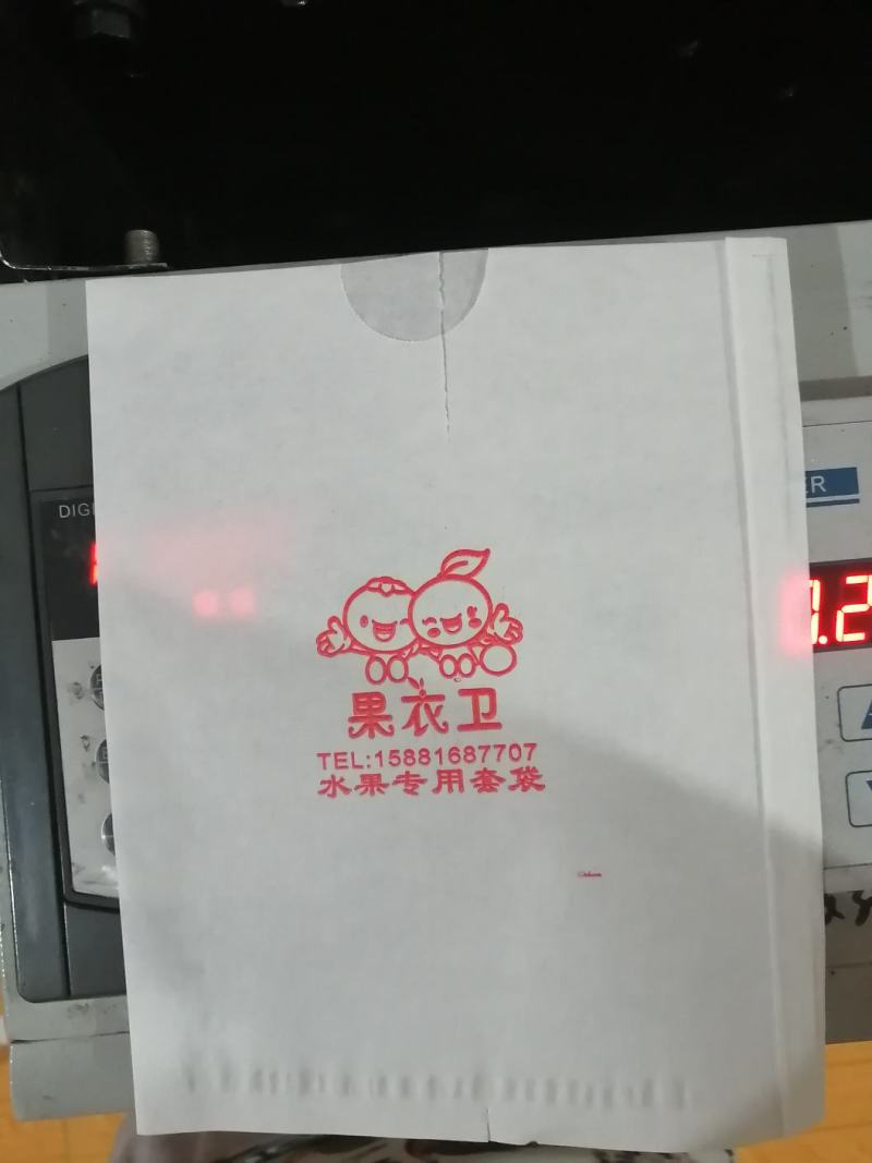 果衣卫果袋，品质之选