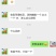 枝条桃子枝条苹果枝条黄金密桃黄金苹果国庆黄金苹果甜苹果糖