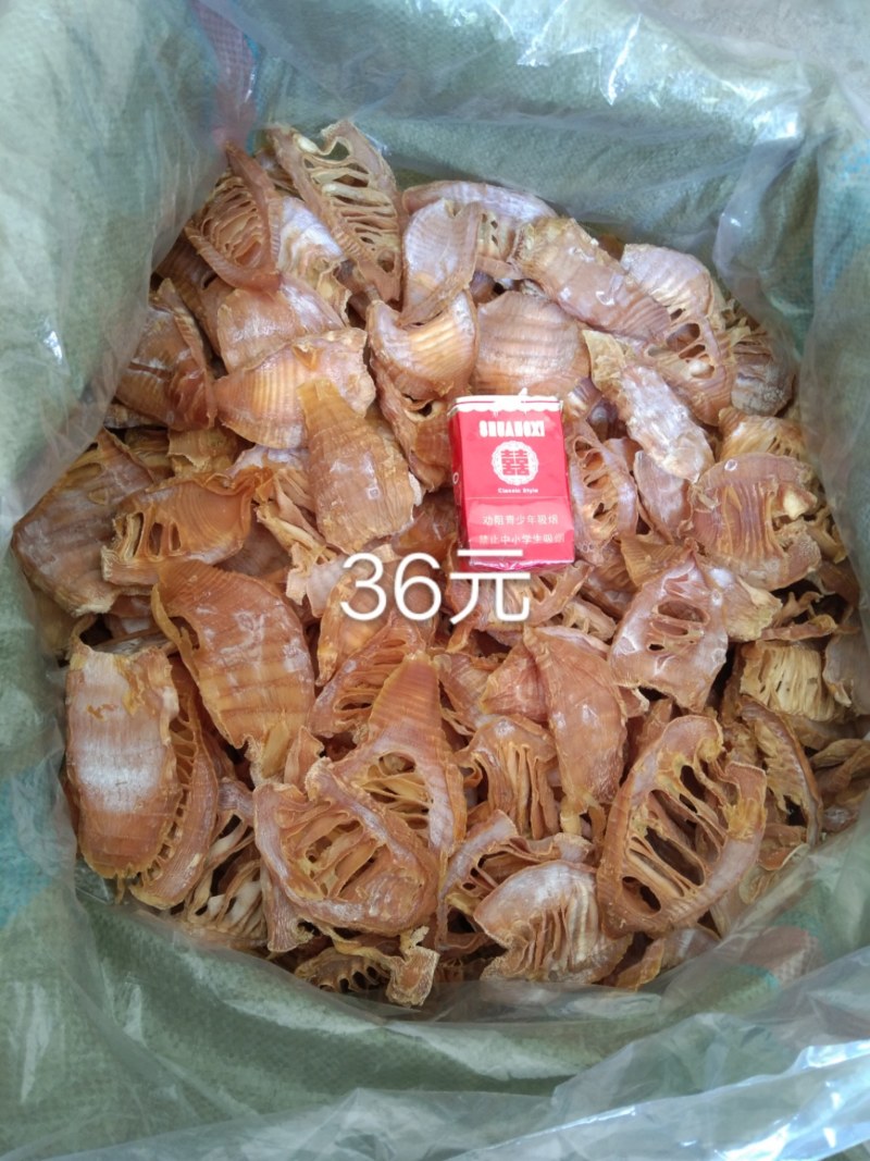 深山老农有好货纯野生红泥笋，自产直销买到开心，吃到放心，