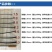 塑钢线高强度塑钢线大棚托膜线拉线百香果葡萄搭架专用塑钢线