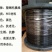 塑钢线高强度塑钢线大棚托膜线拉线百香果葡萄搭架专用塑钢线