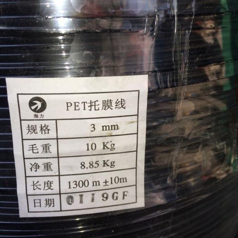 塑钢线高强度塑钢线大棚托膜线拉线百香果葡萄搭架专用塑钢线