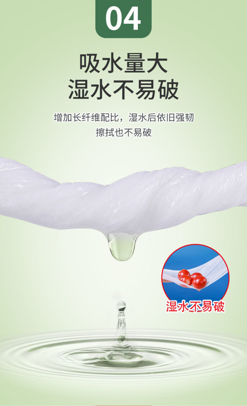 全新包邮原木抽纸整箱家用餐巾纸全新包邮60包32元包邮
