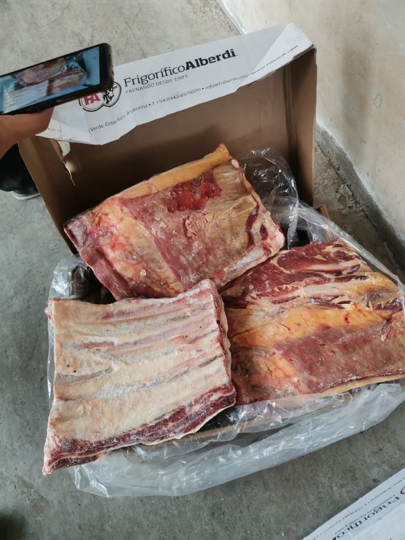 河北省河间市伊彬清真牛羊产品，牛脖骨