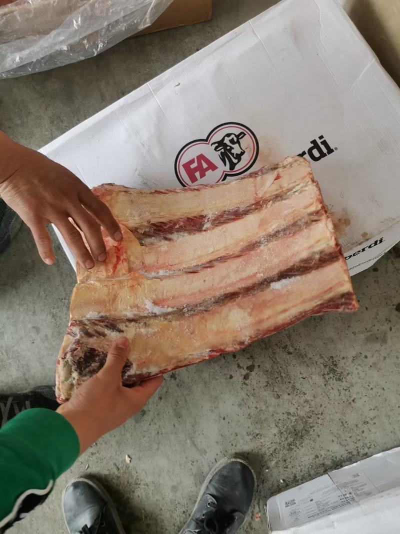 河北省河间市伊彬清真牛羊产品，牛脖骨
