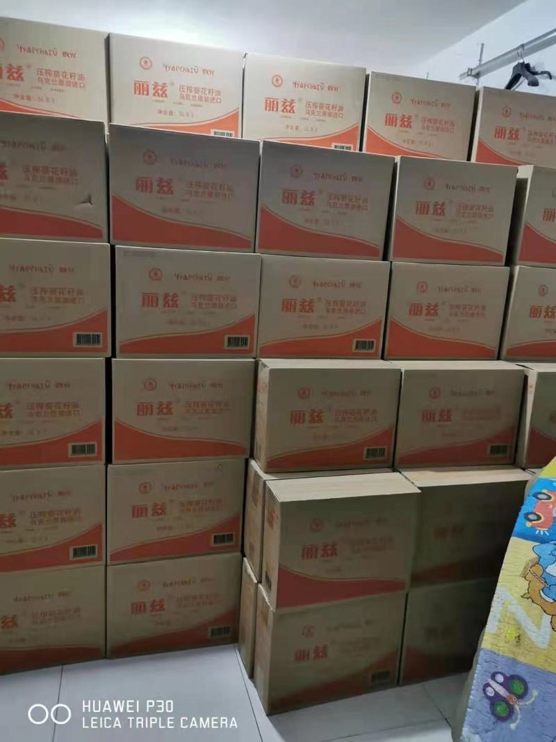 原装进口乌克兰葵花籽油