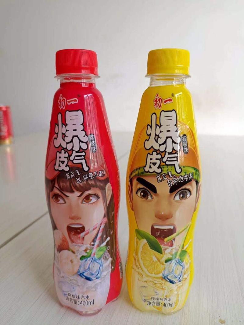汽泡苏打水，各种口味，厂家直销价格美丽需要的联系