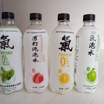 汽泡苏打水，各种口味，厂家直销价格美丽需要的联系