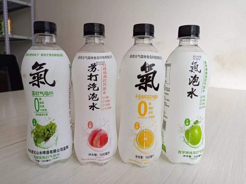 汽泡苏打水，各种口味，厂家直销价格美丽需要的联系