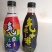汽泡苏打水，各种口味，厂家直销价格美丽需要的联系