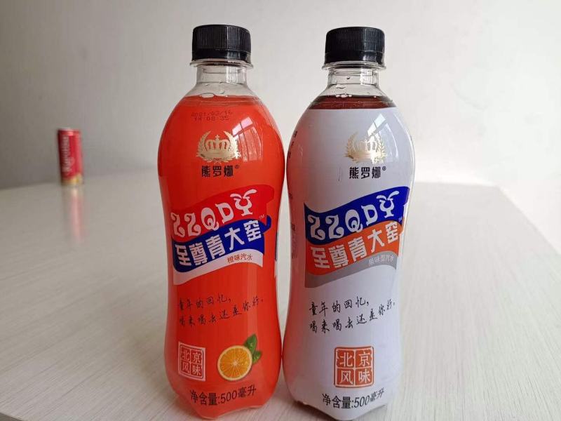 汽泡苏打水，各种口味，厂家直销价格美丽需要的联系