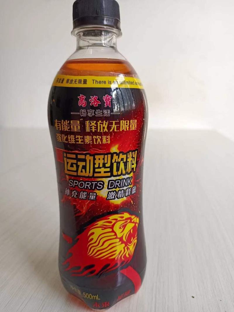 汽泡苏打水，各种口味，厂家直销价格美丽需要的联系