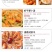 烤虾即食虾干500g大号干虾对虾干海鲜干货零食量大询价